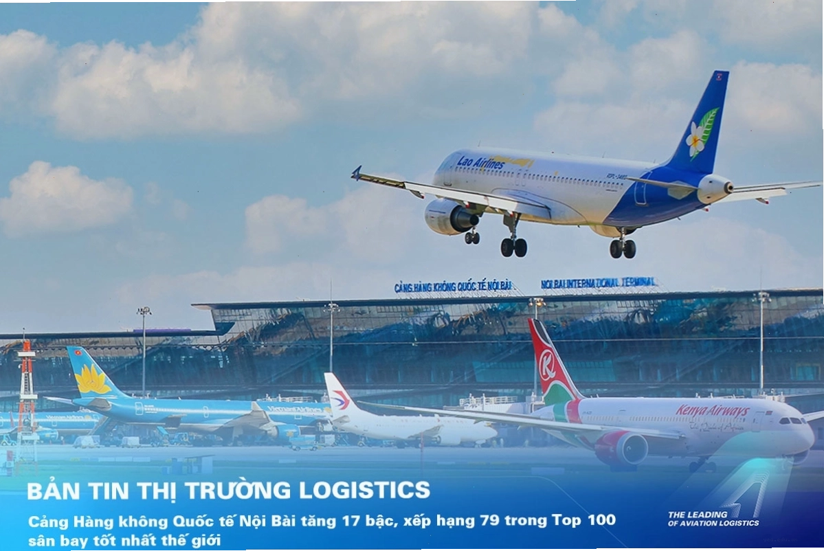 ALS Cargo Terminal