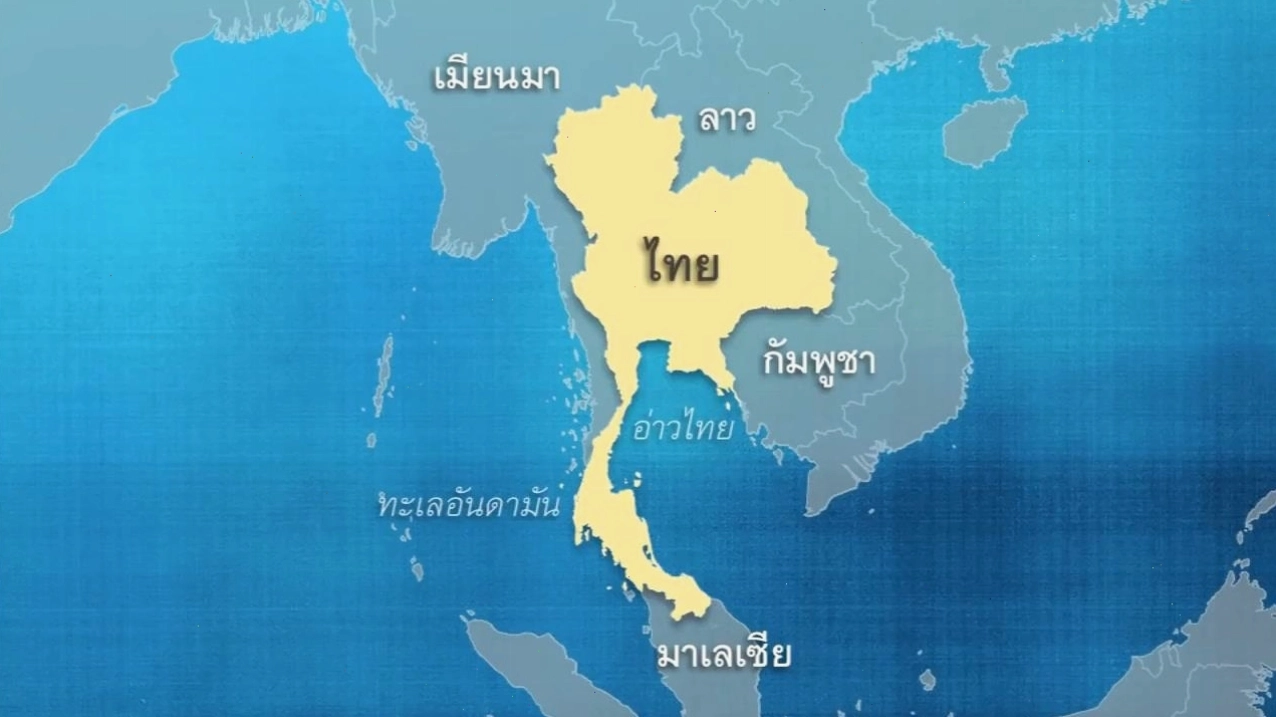 Bãi biển cát trắng mịn và làn nước trong xanh tại đảo Phuket, Thái Lan