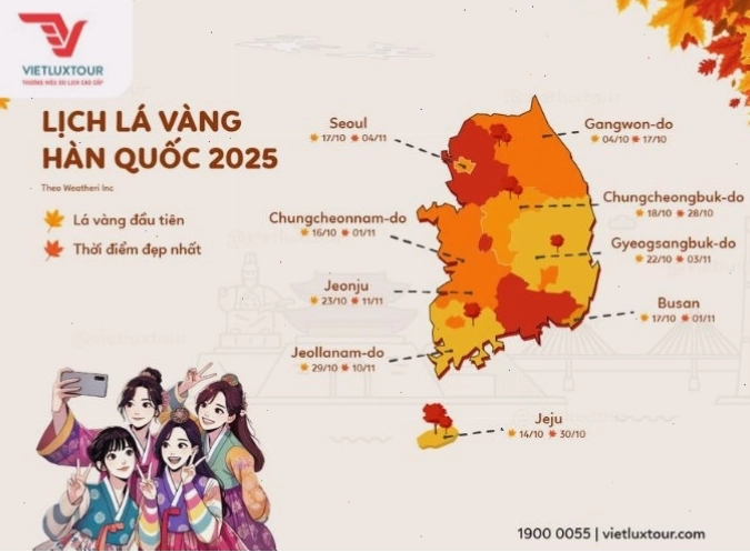 Bản đồ lịch lá vàng Hàn Quốc 2025 chi tiết