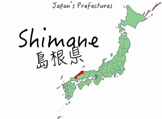 Bản đồ thể hiện vị trí địa lý của tỉnh Shimane.