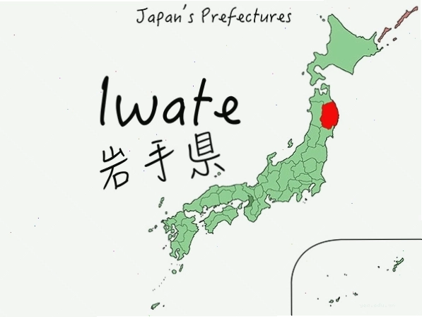 Bản đồ vị trí địa lý tỉnh Iwate Nhật Bản