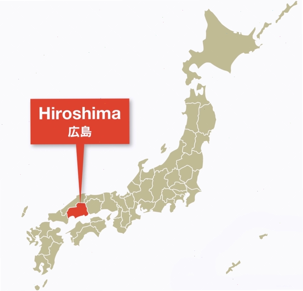 Bản đồ vị trí tỉnh Hiroshima Nhật Bản
