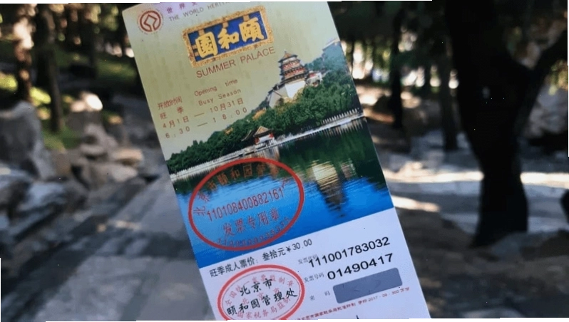 Bảng giá vé vào cửa Cung điện Mùa hè Di Hòa Viên