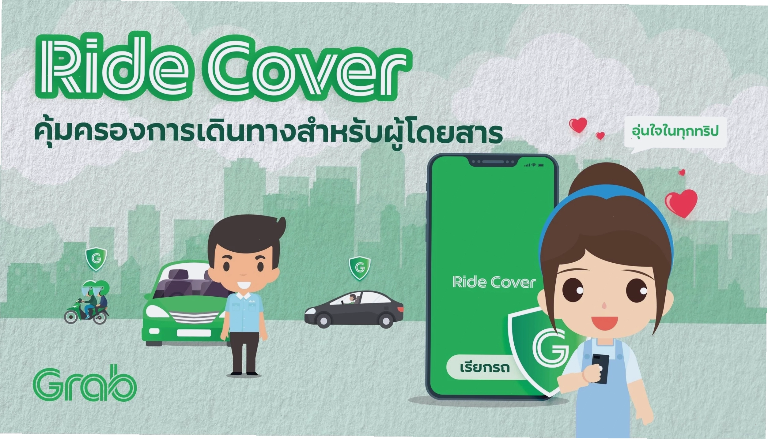 Bảo hiểm chuyến đi từ Grab, Be và đặc thù dịch vụ lái xe hộ