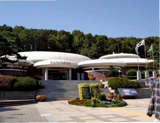 Bảo tàng In ấn Cheongju, Hàn Quốc