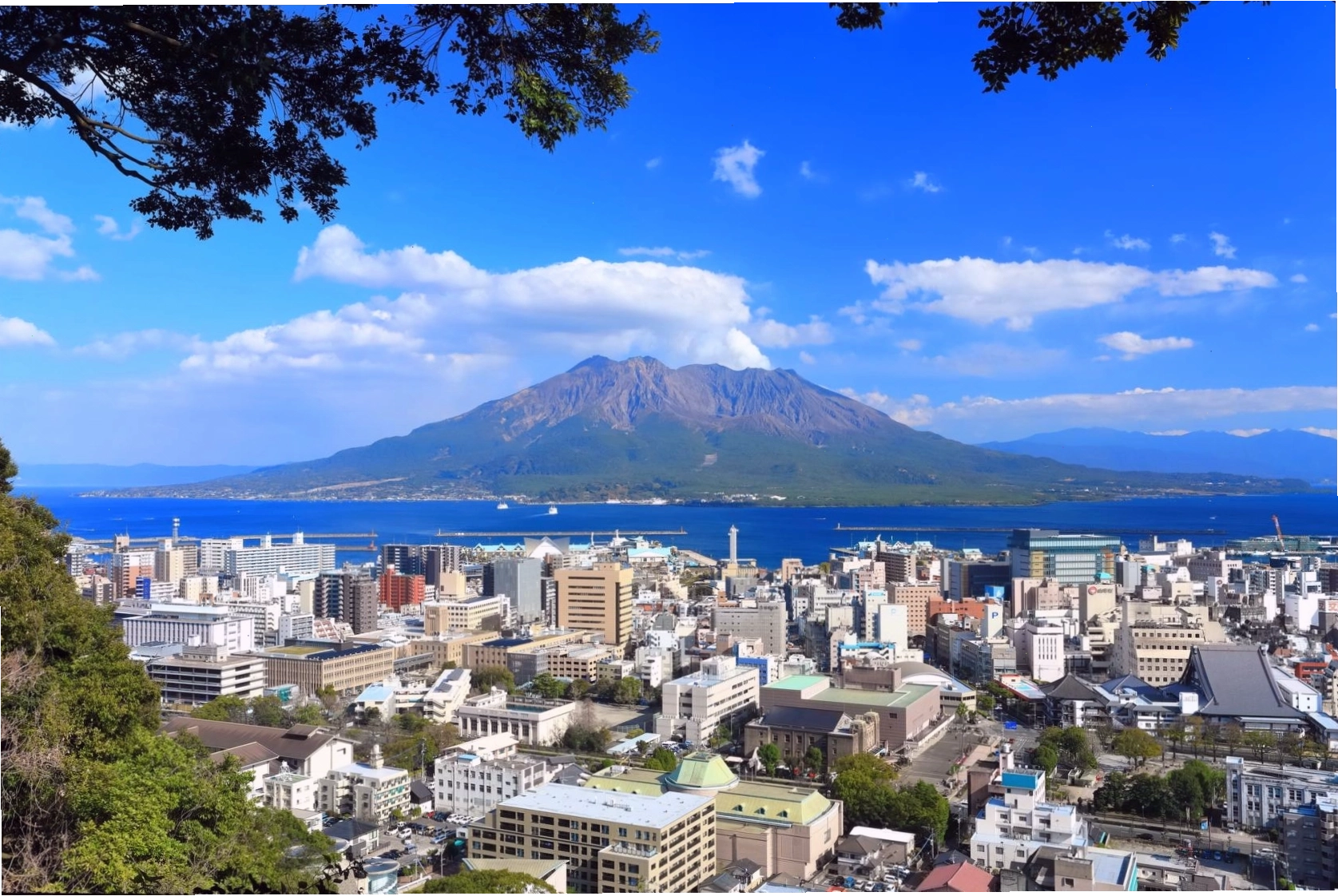 Biển chào mừng đến với Kagoshima