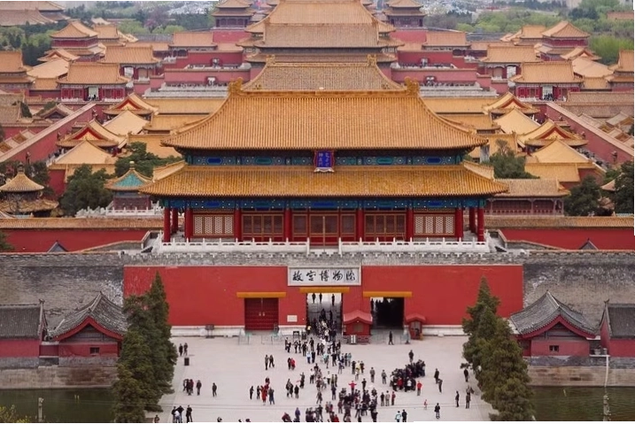 Cận cảnh Tử Cấm Thành với quy mô khổng lồ nhìn từ trên cao