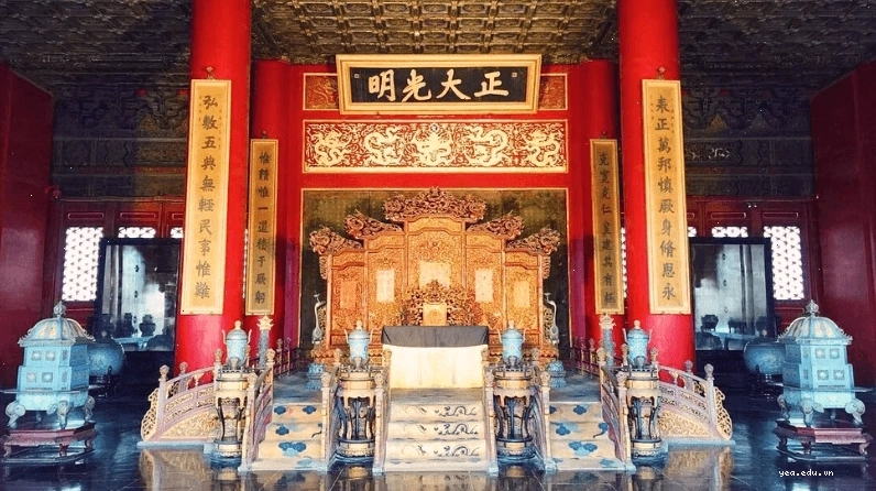 Càn Thành Cung uy nghiêm, lộng lẫy
