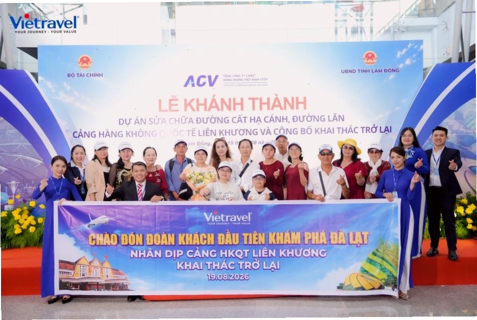 Cảng hàng không quốc tế Liên Khương