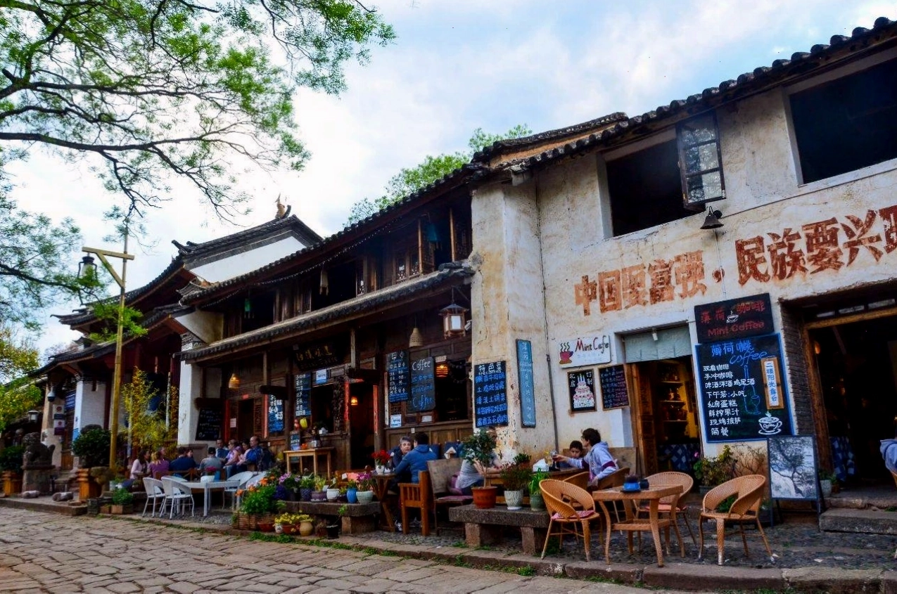 Cảnh đẹp thiên nhiên tại Đại Lý, Vân Nam