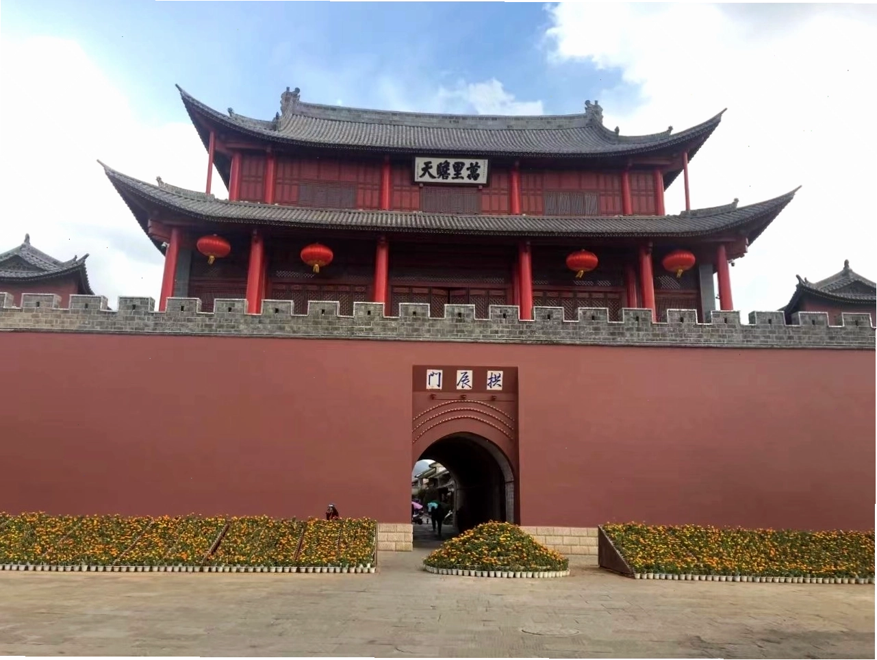 Cánh đồng hoa tại Đại Lý, Vân Nam