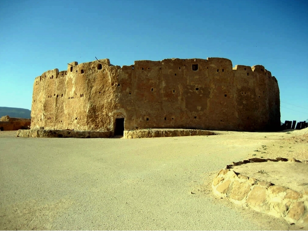 Cảnh quan đô thị tại Al Aziziya, Qatar