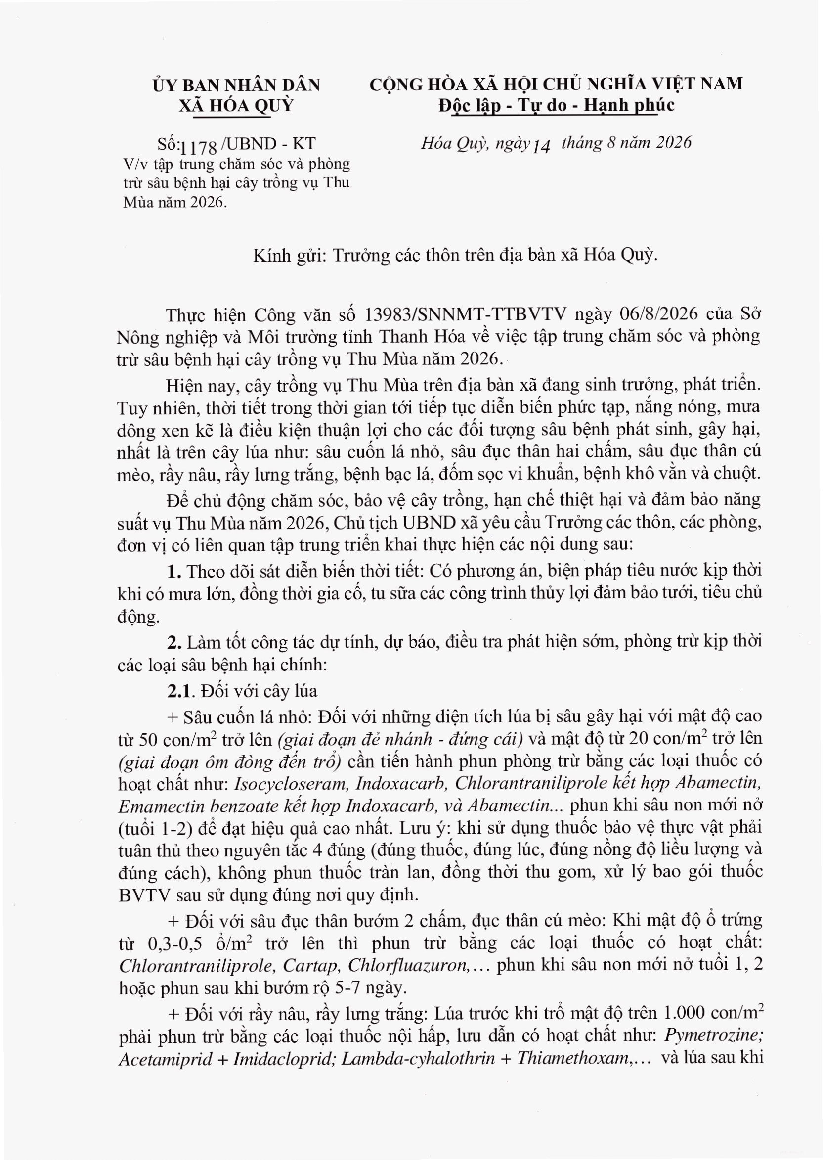 Cảnh quan Thác Thanh Lâm