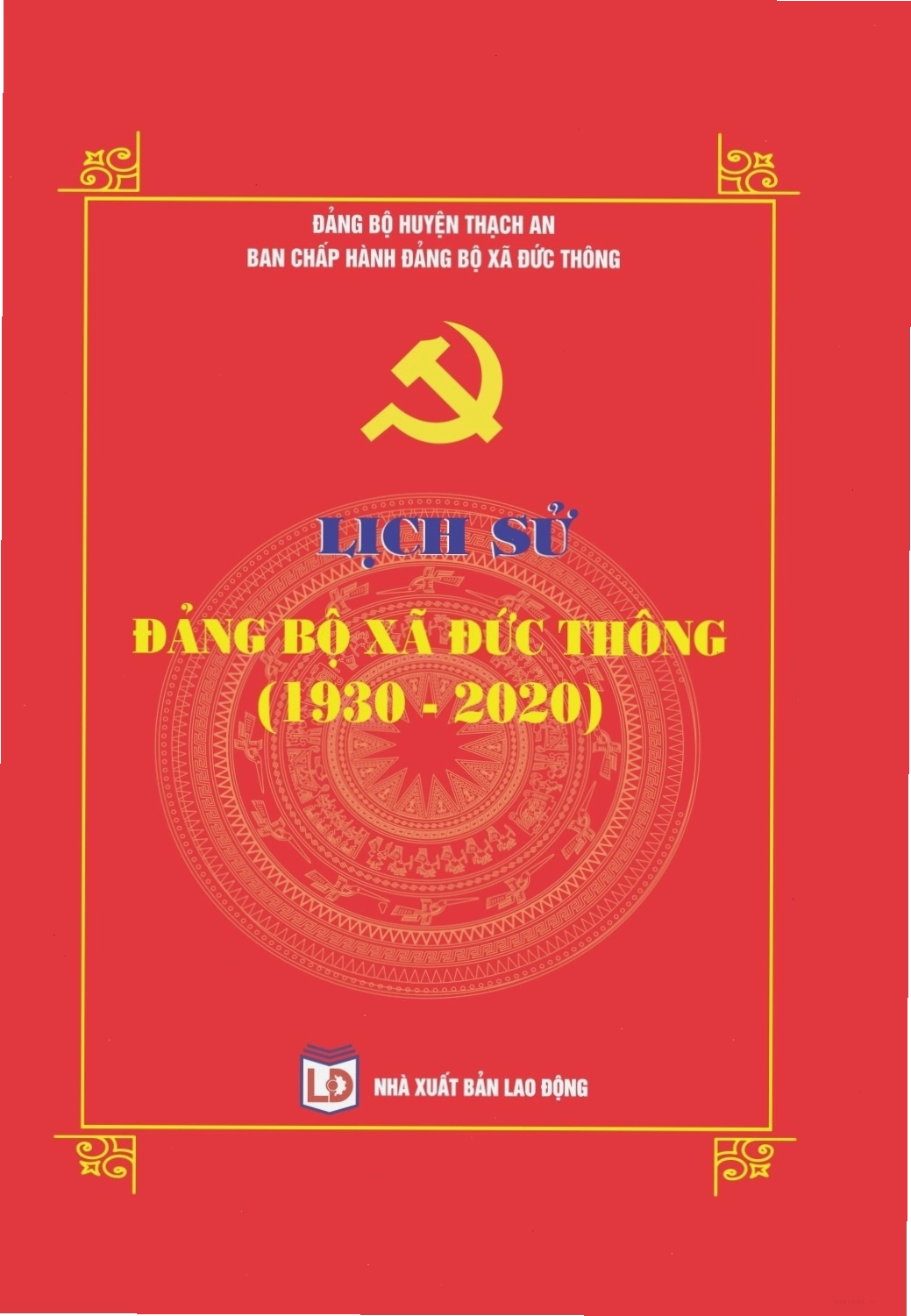 Cảnh quan thiên nhiên hùng vĩ tại Huyện Thạch An Cao Bằng