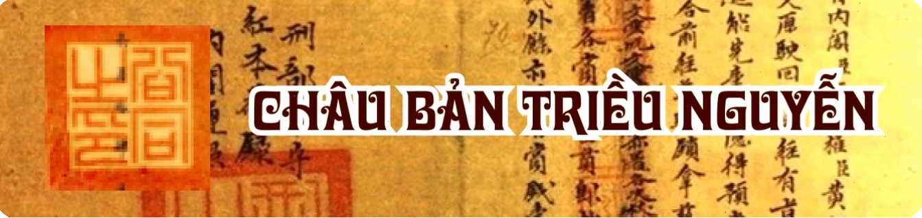Chi tiết kiến trúc mái ngói và hệ thống cửa của Cung Trường Sanh