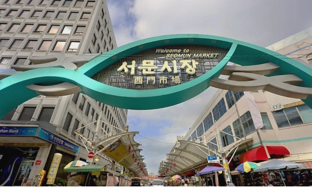 Chợ Seomun là không gian văn hóa và ẩm thực đặc trưng giữa lòng Daegu