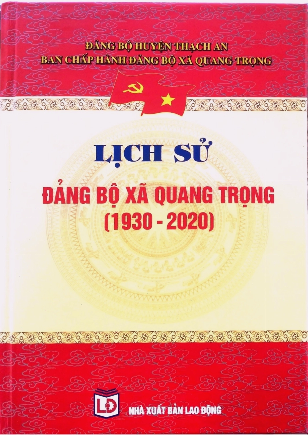 Chợ trung tâm Huyện Thạch An Cao Bằng