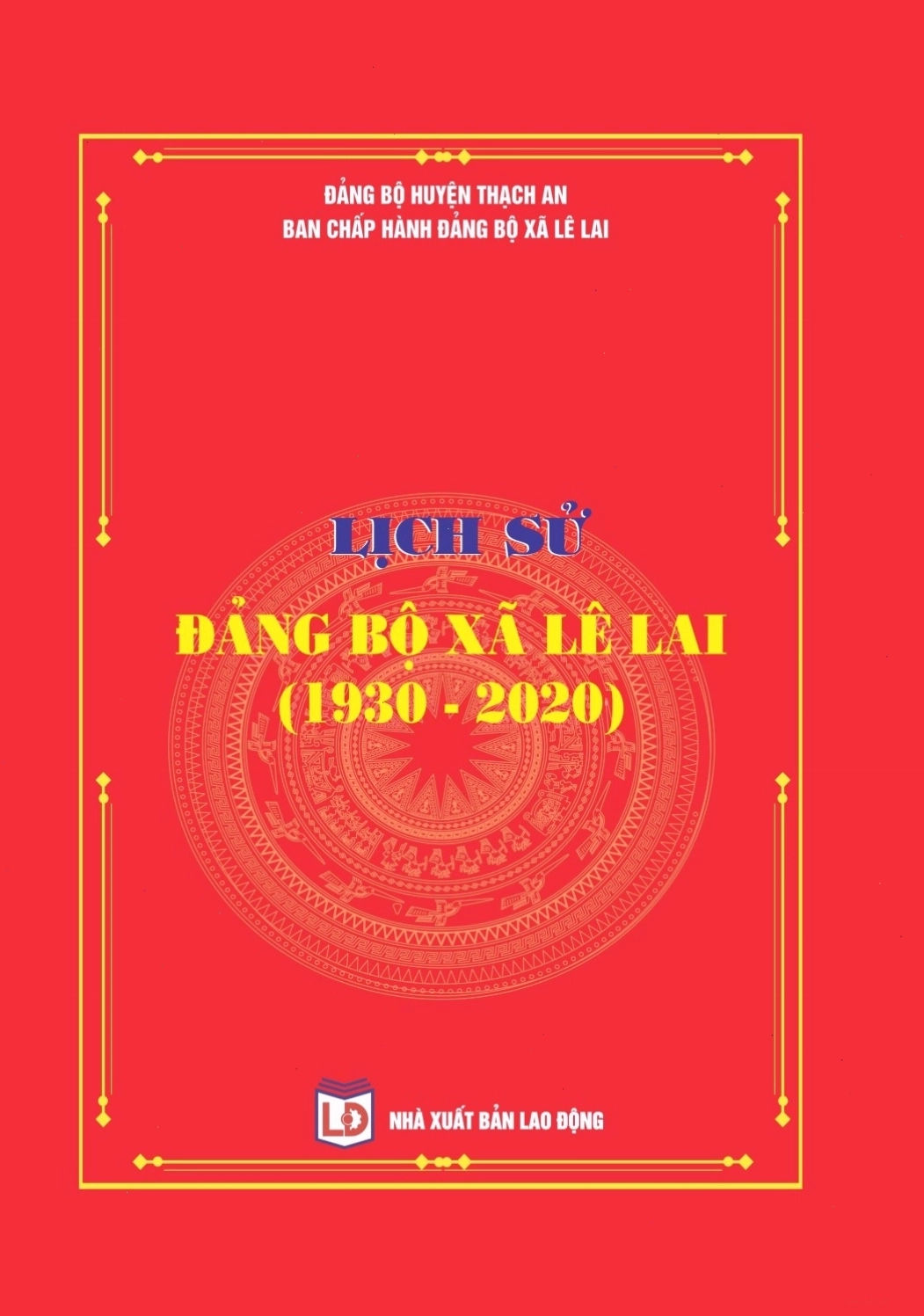 Cơ sở hạ tầng giao thông tại Huyện Thạch An Cao Bằng