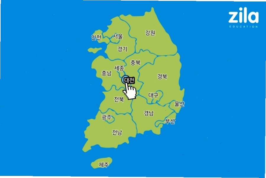 Con đường đất đỏ tại núi Gyejoksan