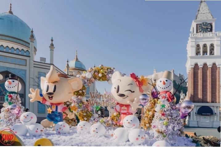 Công viên giải trí Everland về đêm