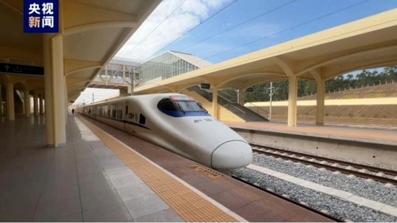 Di chuyển bằng tàu cao tốc