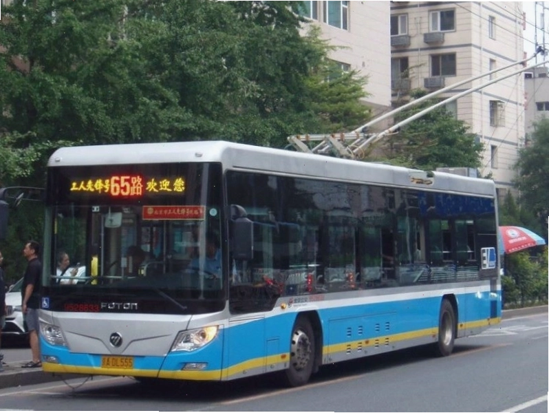 Di chuyển bằng xe bus tại Dương Châu