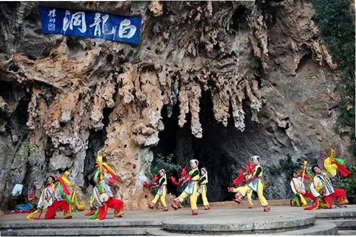 Động Maitreya Bailong - Di Lặc Trung Quốc