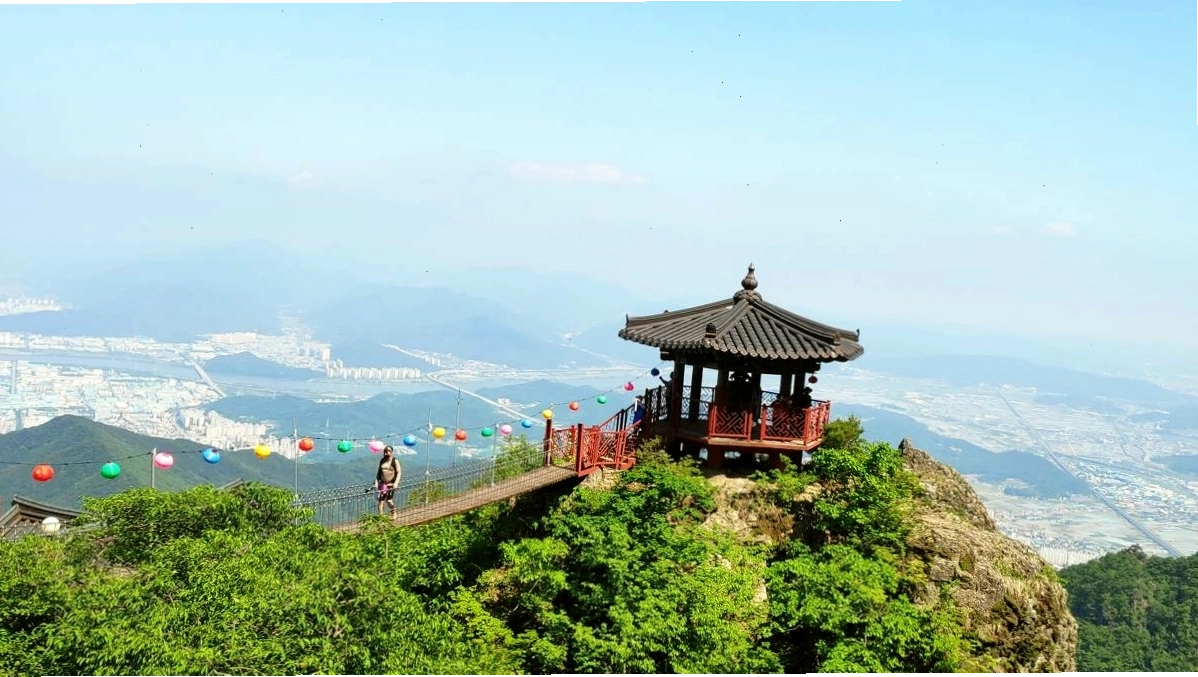 Geumosan Provincial Park gần Đại học Gumi