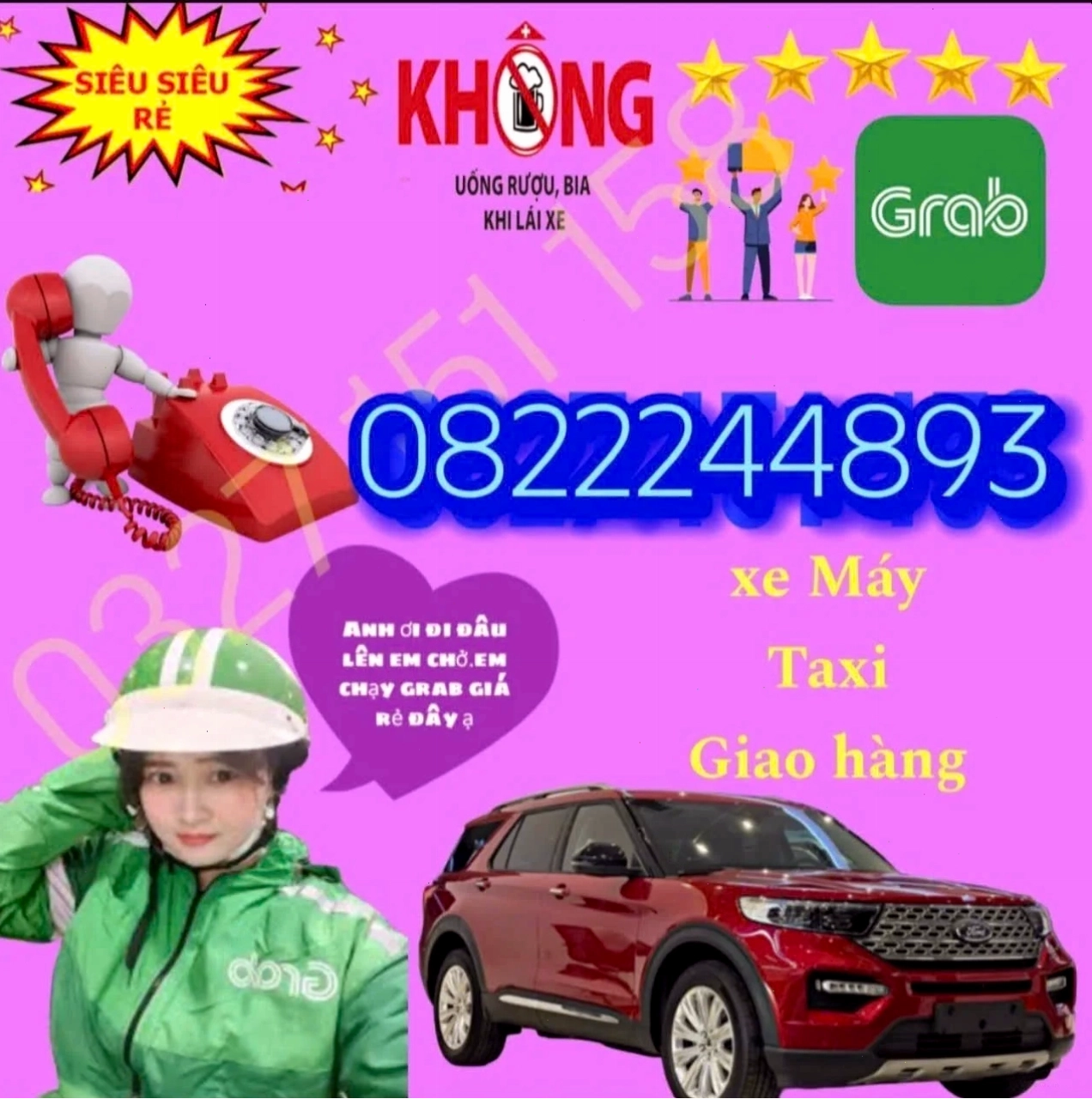 Grab xe máy Đức Hòa Long An ☎️08.2.2.2.4.4.8.9.3 giá rẻ