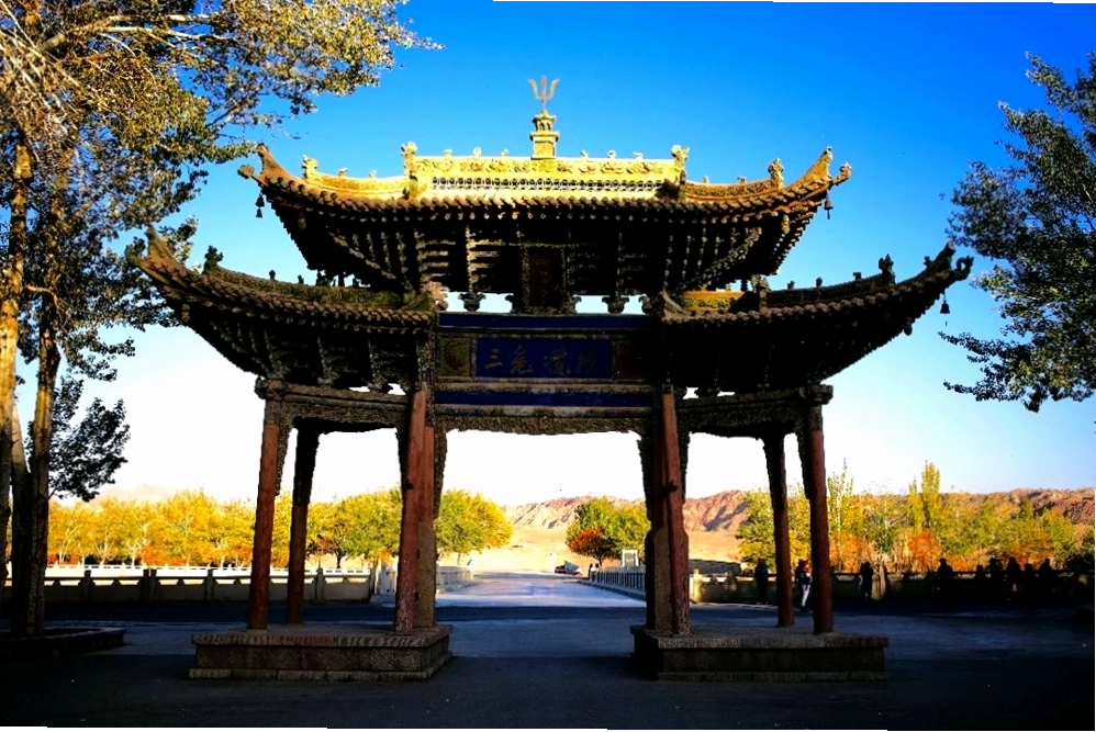 Hang động Mạc Cao Đôn Hoàng