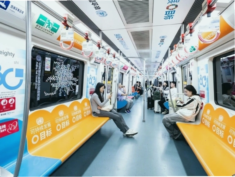 Hệ thống tàu điện ngầm hiện đại và tiện lợi tại Trung Quốc
