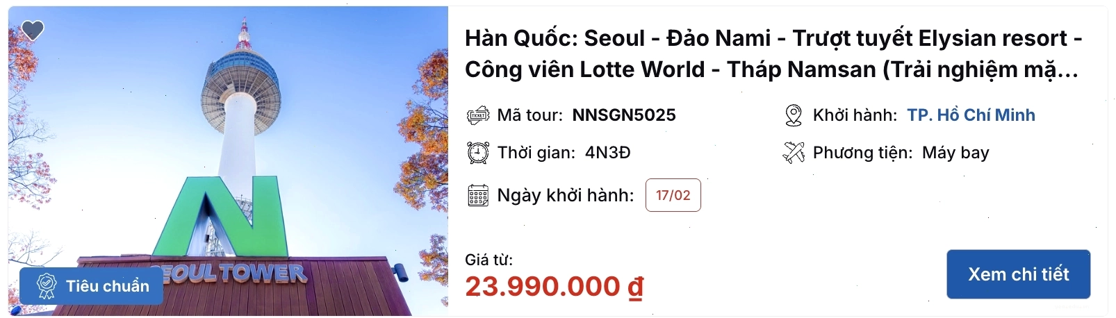 Hồ Seokchon lung linh huyền ảo dưới ánh đèn và sắc hoa anh đào