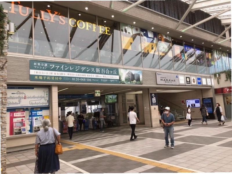 Kanagawa điểm cân bằng hoàn hảo giữa thiên nhiên và đô thị Nhật Bản