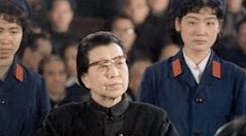 Khám phá Giang Thành Trung Quốc vẻ đẹp cổ kính và hiện đại