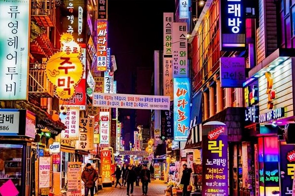 Khám Phá Hàn Quốc: Bài Giới Thiệu Chi Tiết Bằng Tiếng Anh Cho Người Mới Bắt Đầu