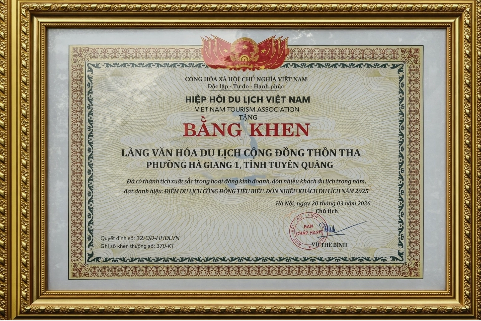 Không gian trưng bày các vật dụng sinh hoạt truyền thống của người Tày tại Thôn Tha