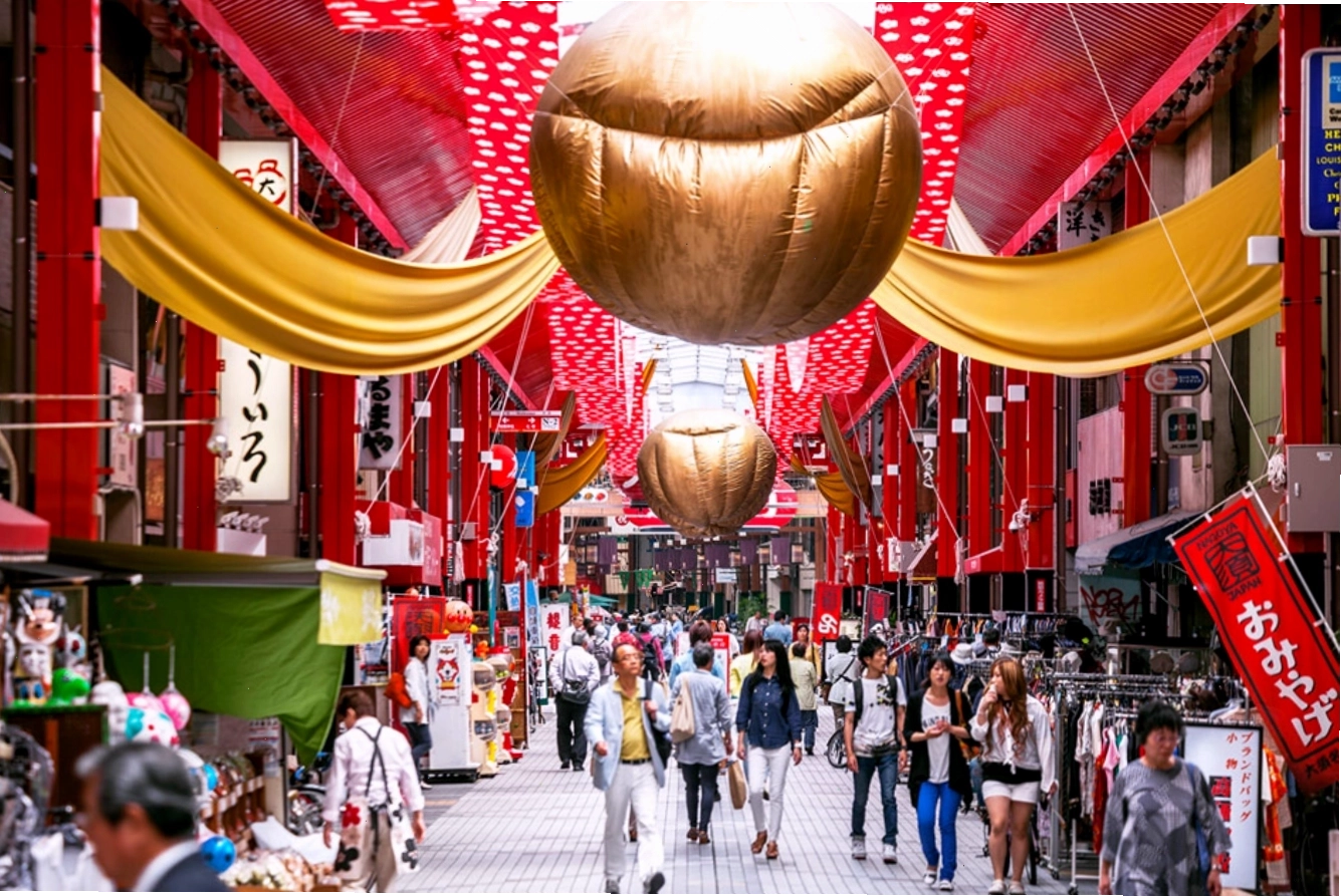 Không khí tấp nập tại Ōsu Shopping Street Nagoya