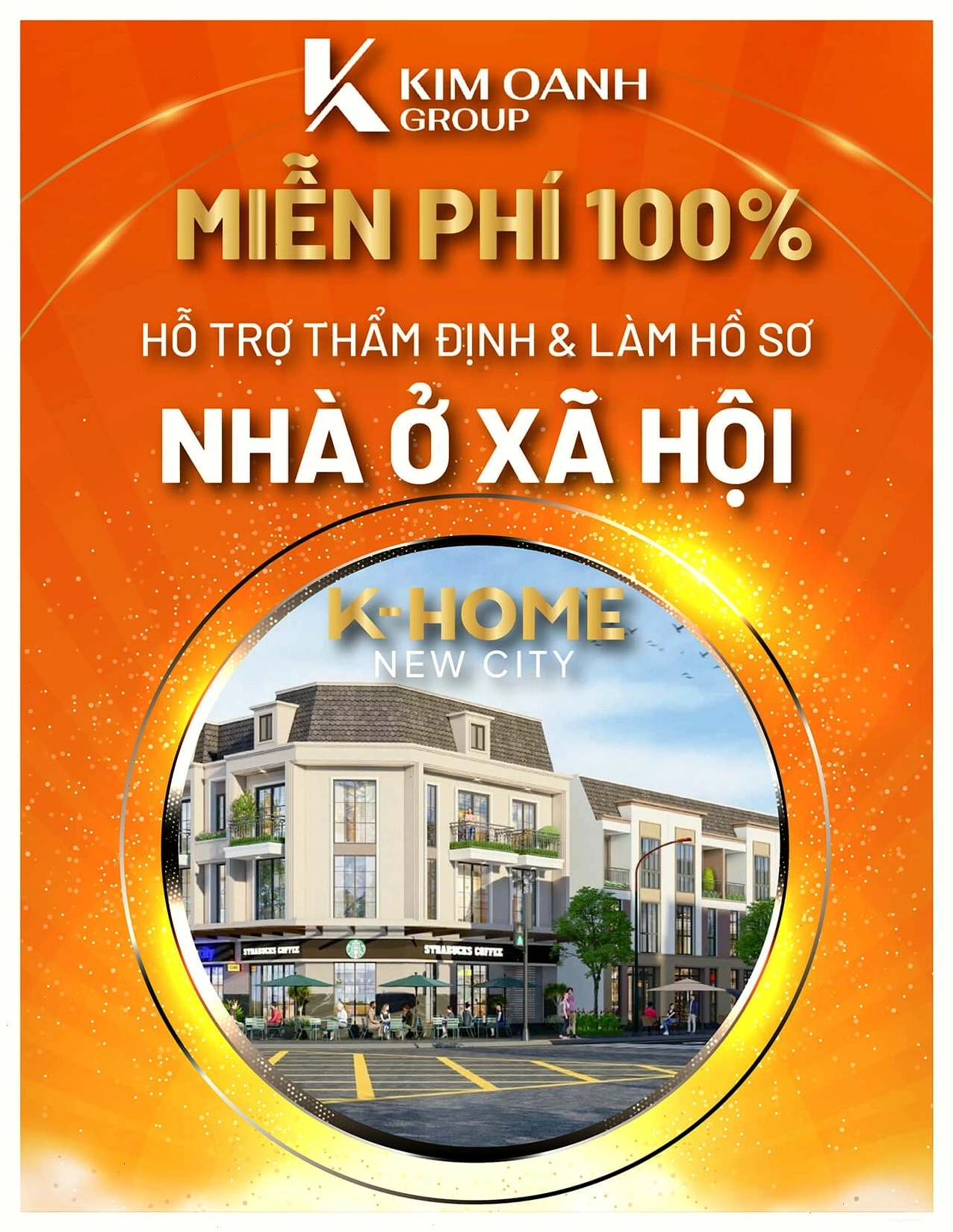 Khu đô thị mới tại Dầu Giây, Đồng Nai