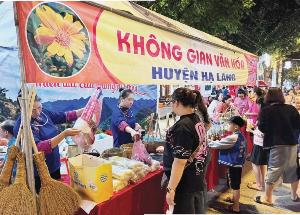 Khu Phố Ẩm Thực, Trà Sữa D2D