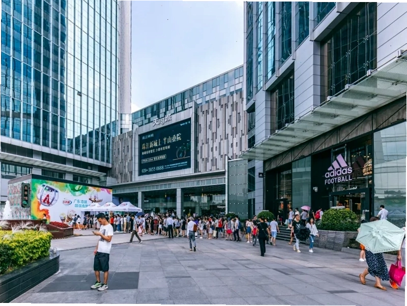 Khu vực công viên xanh mát tại Thiên Hà Quảng Châu
