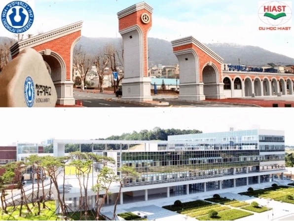 Khu vực ký túc xá sinh viên quốc tế tại Đại học Cheongju