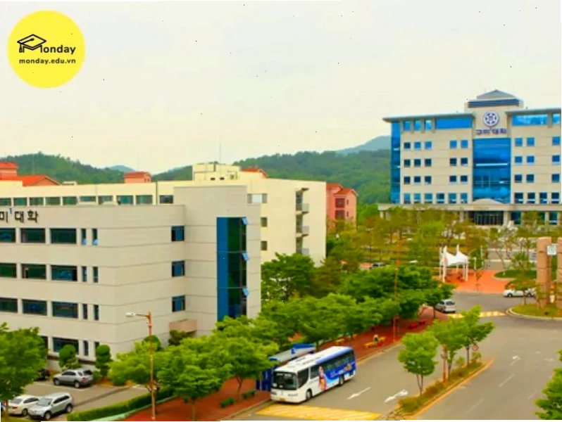 Khuôn viên trường đại học Gumi Hàn Quốc