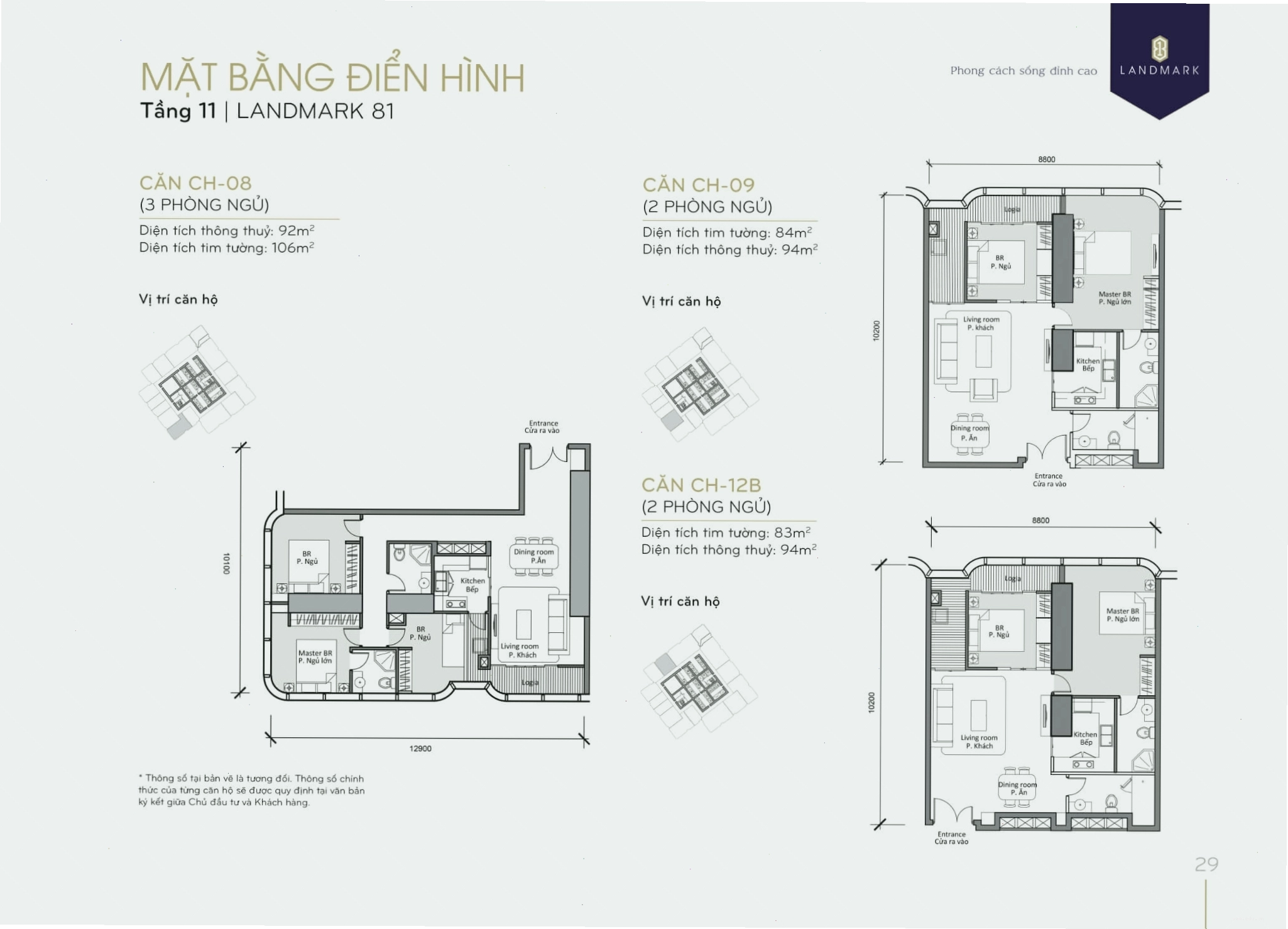 Layout căn hộ 08, 09, 12B tầng 11 tòa Landmark 81
