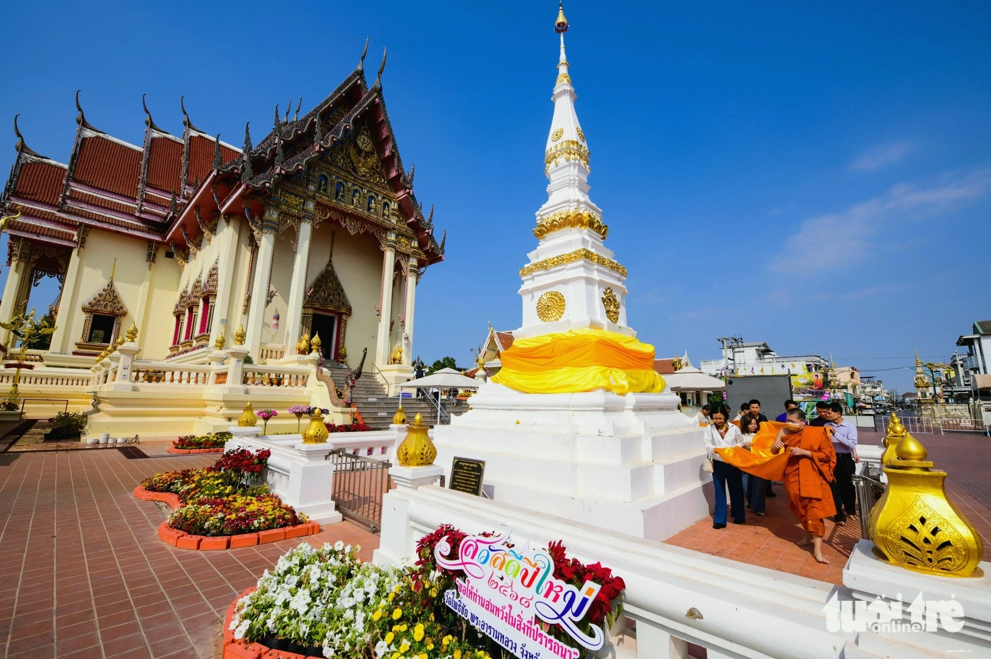 Lễ hội nến truyền thống tại đông bắc Thái Lan