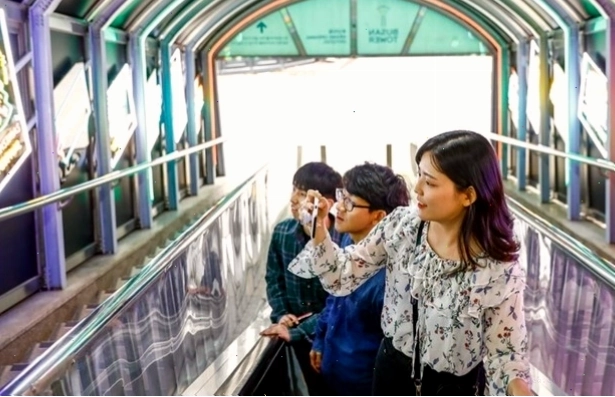 Lối vào công viên Yongdusan, nơi tọa lạc Tháp Busan