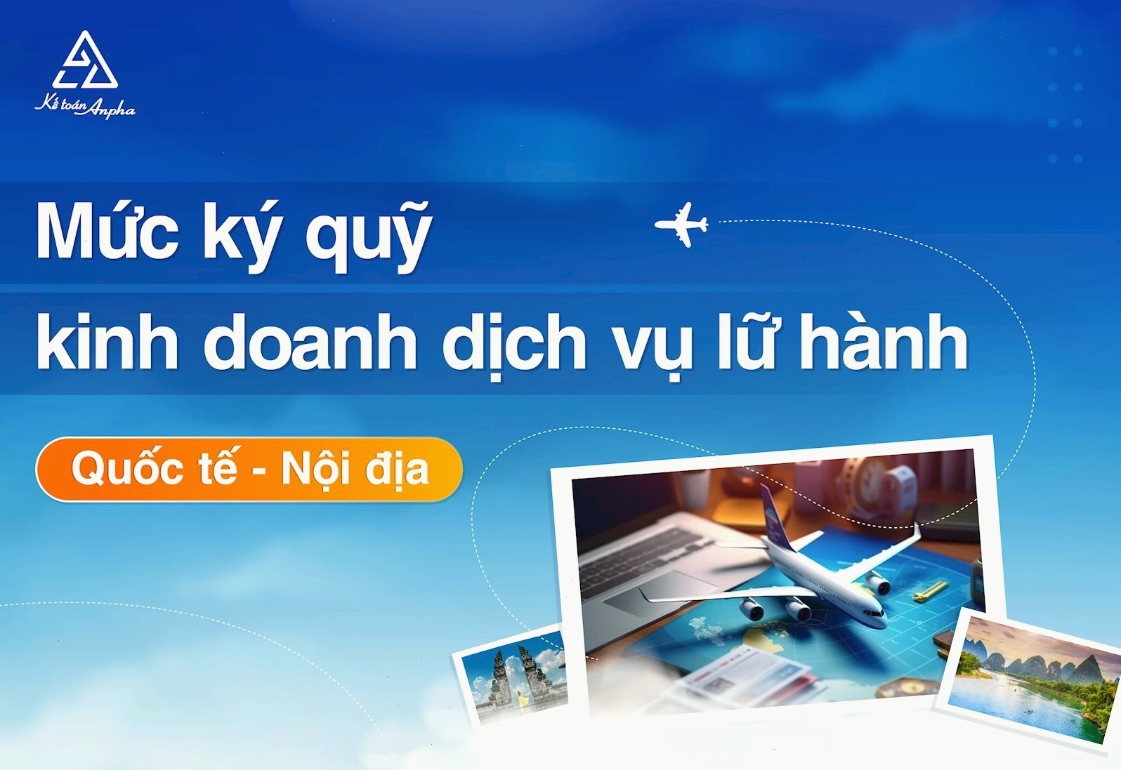 Lữ hành quốc tế