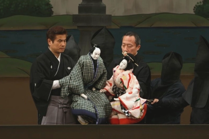 Màn trình diễn múa rối Bunraku