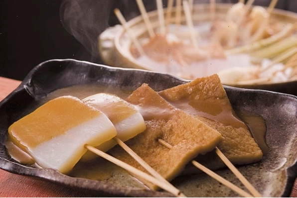 Món Aomori Ginger-Miso Oden đặc trưng