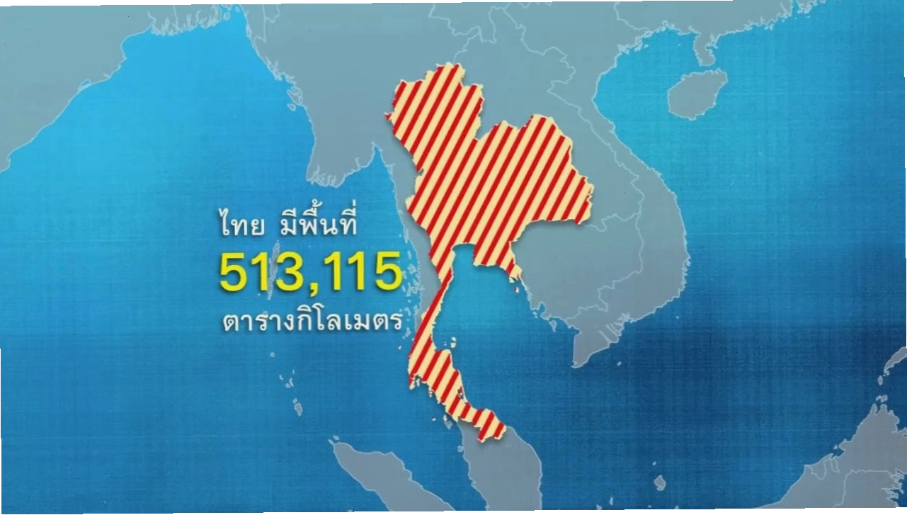 Một góc đường phố nhộn nhịp tại Bangkok, Thái Lan