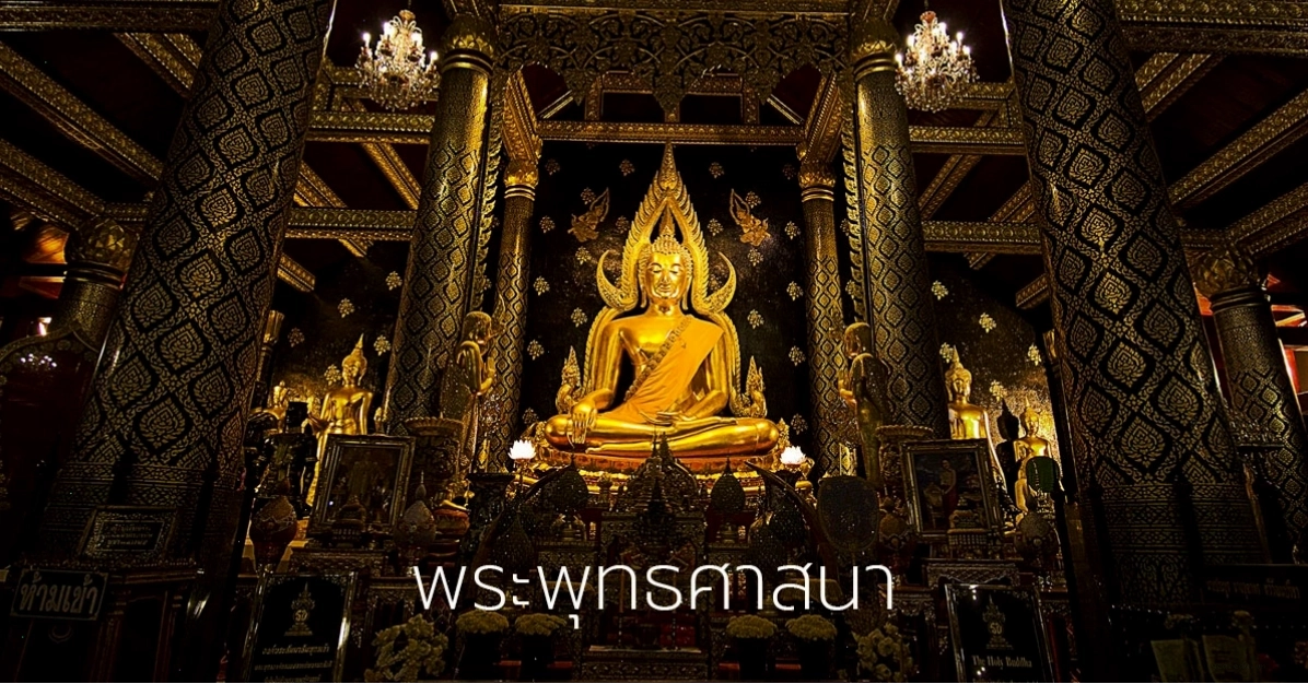 Người dân tham gia lễ hội té nước Songkran tại Thái Lan